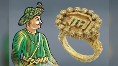टीपू सुल्तान भगवान राम के नाम की अंगूठी पहनते थे: महाराष्ट्र कांग्रेस नेता का बयान; जानें क्या है इसकी सच्चाई?