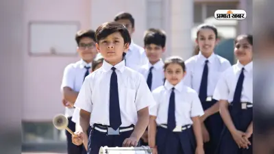 Today School Assembly News Headlines: दिन भर की बड़ी खबरें, 5 मिनट में हो जाएगा याद