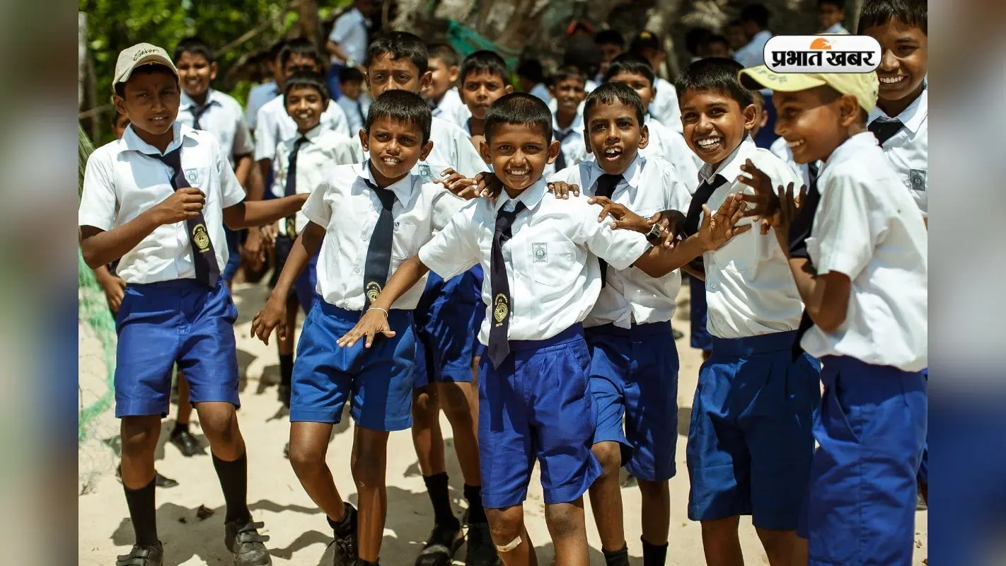 Today School Assembly News Headlines: जानें देश विदेश की बड़ी-बड़ी खबरें, बस 5 मिनट में हो जाएंगे याद