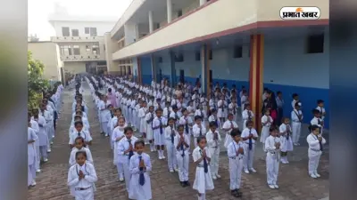 देश विदेश की बड़ी खबरें देखें यहां, 5 मिनट में हो जाएगा याद