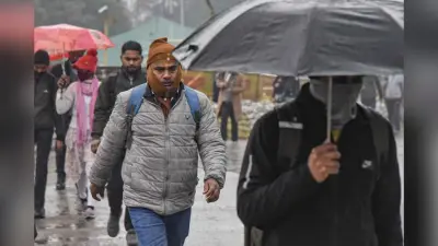 IMD ने जारी किया बारिश का अलर्ट, जानें 24 फरवरी तक कैसा रहेगा मौसम