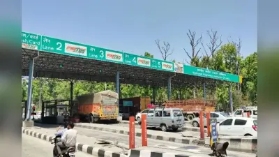 टोल प्लाजा पर नया डिजिटल नियम लागू, कागज अपडेट नहीं तो तुरंत कटेगा ई-चालान