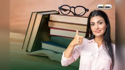 Top 100 GK Questions: SSC GD कांस्टेबल GK स्पेशल गाइड, पक्का स्कोर करने की पूरी तैयारी