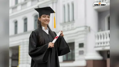 MBA करने का है सपना! भारत के इन टॉप कॉलेज से करें मैनेजमेंट की पढ़ाई