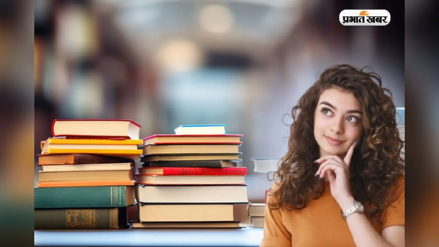 SSC GD कांस्टेबल परीक्षा के लिए जीके गाइड, 10 दिन में मजबूत करें