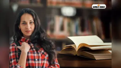 बिहार सरकारी एग्जाम में बार-बार पूछे जा रहे हैं ये सवाल, अभी रट लें