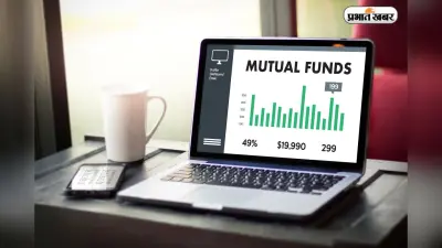 हर महीने ₹27,000 निवेश, 5 साल में मिला शानदार रिटर्न, ये हैं टॉप मल्टीकैप फंड