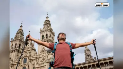 क्या टूरिज्म में चाहिए ग्लोबल जॉब? स्पेन की इन यूनिवर्सिटी से करें पढ़ाई