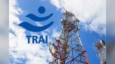 TRAI का बड़ा अपडेट: DND और MySpeed ऐप में जुड़े नए फीचर्स, यूजर्स को मिलेंगे फायदे