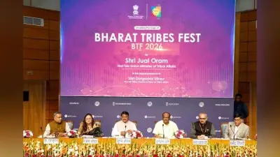 Tribal: भारत जनजाति महोत्सव और 24 मार्च को सीएसआर समिट का आयोजन होगा.