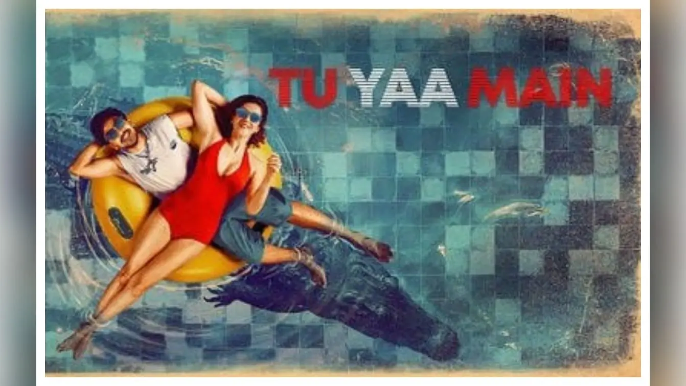 Tu Yaa Main Review: इस सर्वाइवल ड्रामा में आदर्श गौरव ने किया कमाल