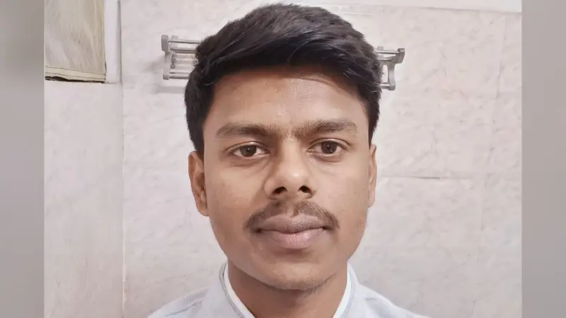 पाकुड़ के गुदड़ी के लाल ने किया कमाल, UGC NET में 99.69 पर्सेंटाइल लाकर रचा इतिहास