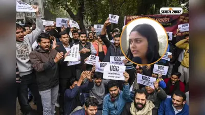 सोशल मीडिया पर जनरल के लिए स्पेशल एक्ट की मांग क्यों? जानिए पूरा मामला