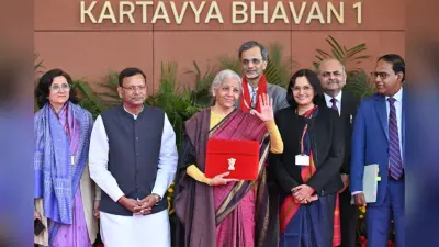 Union Budget 2026: किसके नाम है सबसे लंबे बजट भाषण का रिकॉर्ड? जानिए किसने किसका तोड़ा है रिकॉर्ड