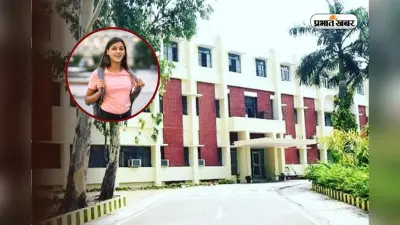 यूपी के टॉप 5 Govt BTech कॉलेज, एडमिशन से पहले जान लें रैंकिंग