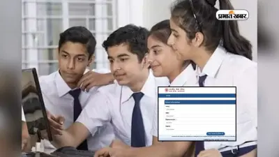 यूपी बोर्ड की परीक्षा के लिए जल्द जारी होगा एडमिट कार्ड, जरूर चेक करें ये डिटेल्स