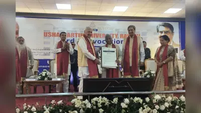 उषा मार्टिन यूनिवर्सिटी दीक्षांत समारोह: बिहार के राज्यपाल ने 1191 छात्रों को सौंपी डिग्रियां, दिया जीवन का मूल मंत्र