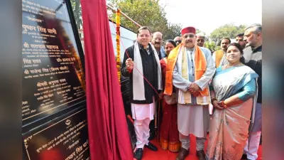 सीएम धामी ने की कुंभ मेला तैयारियों की समीक्षा, कहा- श्रद्धालुओं की सुरक्षा और सुगमता सरकार की सबसे बड़ी प्राथमिकता
