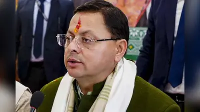 उत्तराखंड : धामी सरकार ने उत्तराखंड राज्य अल्पसंख्यक शिक्षा प्राधिकरण का गठन किया