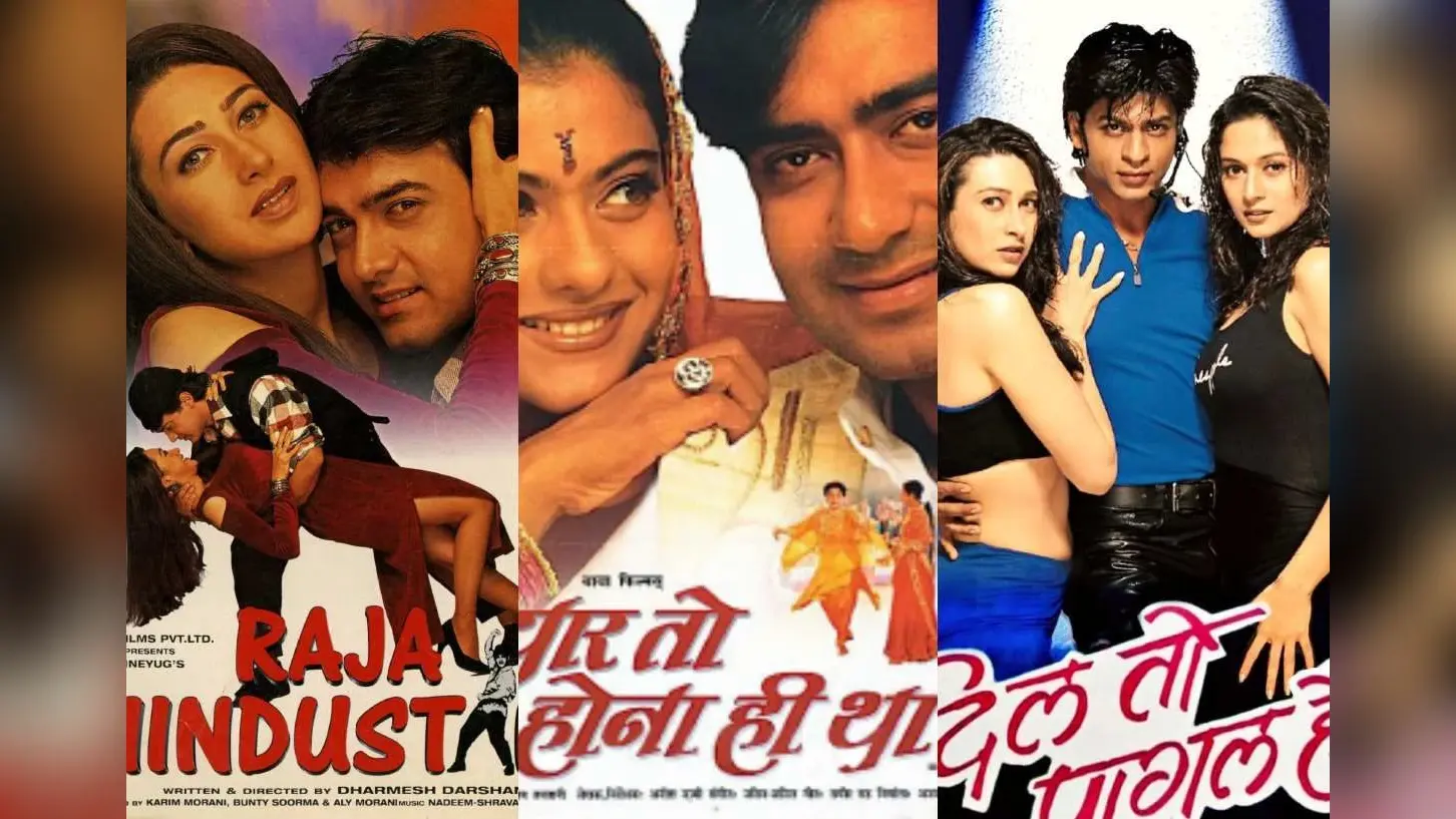 वेलेंटाइन वीक में पार्टनर संग देखें 90s की ये रोमांटिक फिल्में, प्यार हो जाएगा दोगुना