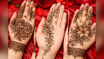 वैलेंटाइन डे पर लगाएं ये खूबसूरत मेहंदी, देखते ही पति हार बैठेंगे अपना दिल