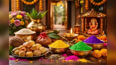 होली के दिन घर में जरूर रखें ये 4 चीजें, पूरे साल नहीं होगी पैसों और सुख-समृद्धि की कमी