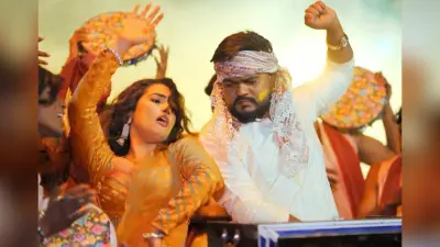 Vijay Chouhan New Bhojpuri Song: होली से पहले विजय चौहान का ‘मिसी जनी गलिया’ ने मचाया तहलका, शिल्पी राज की आवाज ने लूटा दिल