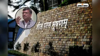 विजेंद्र चौहान ने उड़ा दी IAS-IPS की धज्जी! Hero बनते हैं, सैलरी टीचर से भी कम