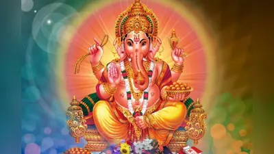 वैनायकी गणेश चतुर्थी फरवरी में कब है? जानें सही तिथि, शुभ मुहूर्त, पूजा विधि और राहुकाल