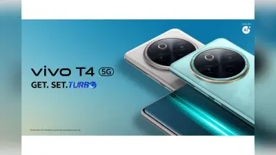 7300mAh बैटरी वाला Vivo T4 5G हुआ 2300 रुपये सस्ता, देखें फीचर्स