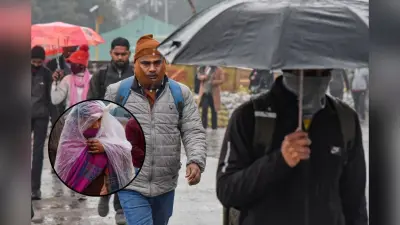 पश्चिमी विक्षोभ के कारण बदलेगा मौसम, बारिश का अलर्ट जारी