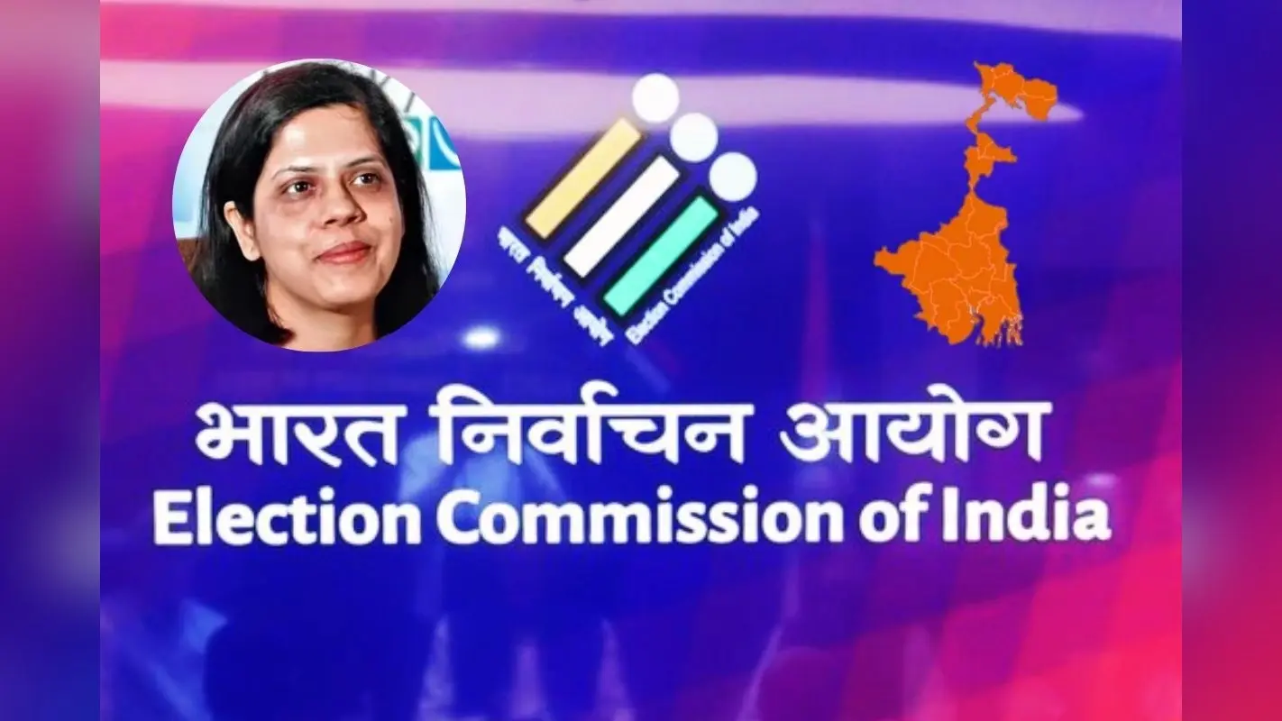 बंगाल चुनाव से पहले मुख्य सचिव को इलेक्शन कमीशन ने दिया अल्टीमेटम
