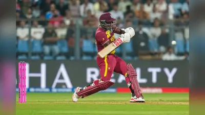 वेस्टइंडीज ने T20WC इतिहास का दूसरा सबसे बड़ा स्कोर बनाया