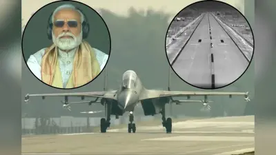 क्या है ईएलएफ? चीन सीमा के पास जहां गरजे सुखोई-राफेल; पीएम मोदी रहे मौजूद, Video