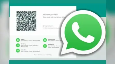 WhatsApp लाया जादू फीचर! बिना ऐप के भी होगी कॉलिंग