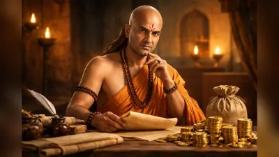 मुफ्त की चीजें क्यों बना देती हैं इंसान को कमजोर? चाणक्य की चेतावनी जानकर चौंक जाएंगे आप