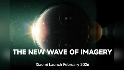 Xiaomi 17 Series लॉन्च डेट कन्फर्म, मिलेगा Leica-ट्यून कैमरा और पावरफुल परफॉर्मेंस