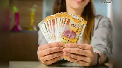 क्या आपको मिलेंगे युवा साथी योजना से 1500 रुपए महीना? यहां देखें पूरी डिटेल