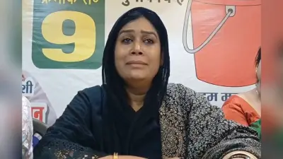 मानगो नगर निगम चुनाव में बह रहे आंसू, बन्ना गुप्ता के बाद अब कांग्रेस से निलंबित प्रत्याशी जेबा खान फूट-फूटकर रोयी