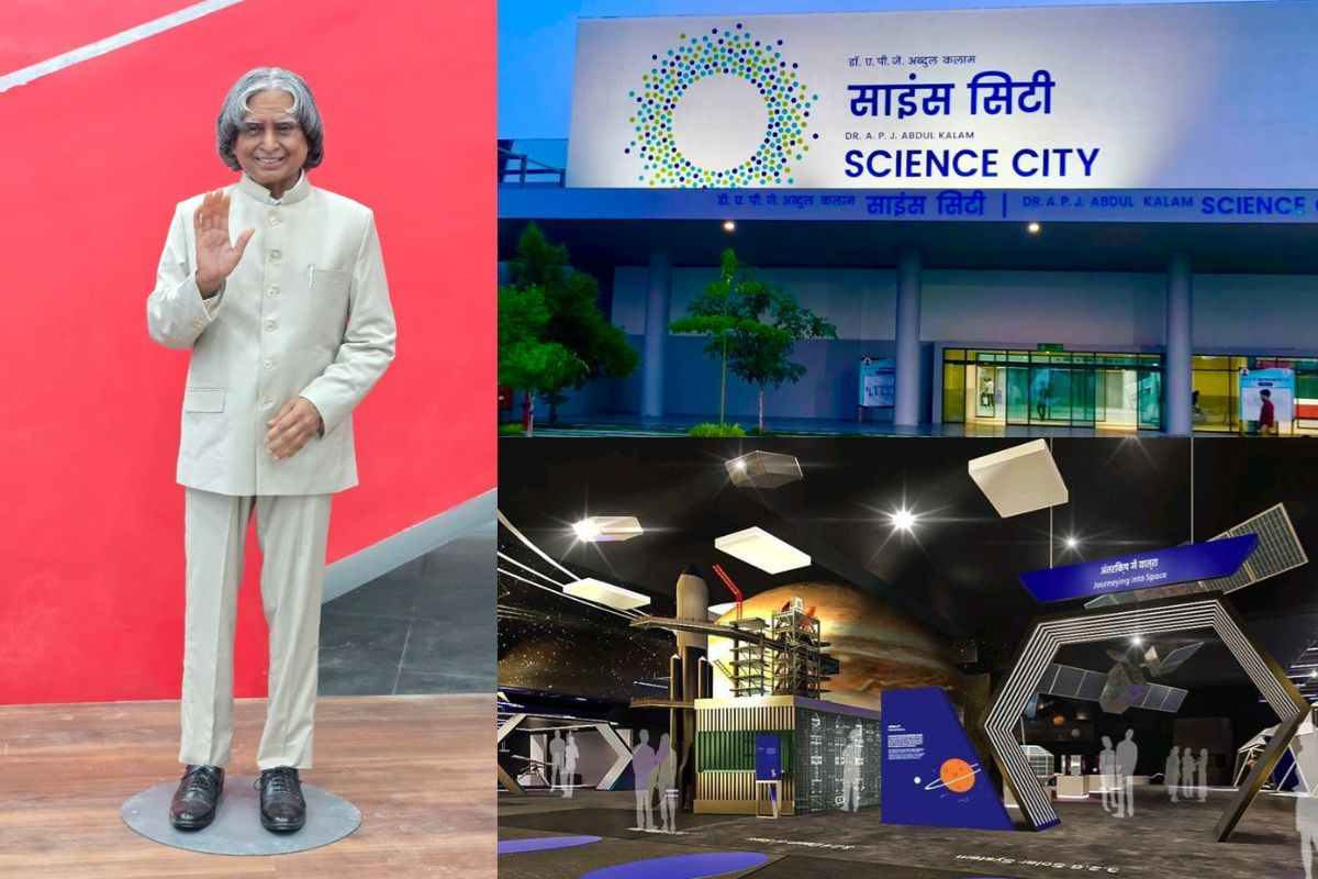 APJ अब्दुल कलाम साइंस सेंटर में मिलेगा अनोखा अनुभव, ले सकेंगे दिलचस्प जानकारियां