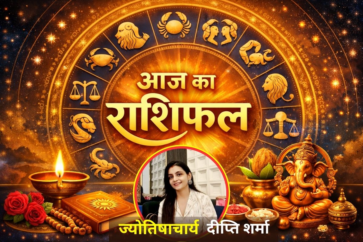 चैत्र नवरात्रि का आज पहला दिन रहेगा इन 5 राशियों के लिए खास, पढ़ें 19 मार्च का राशिफल