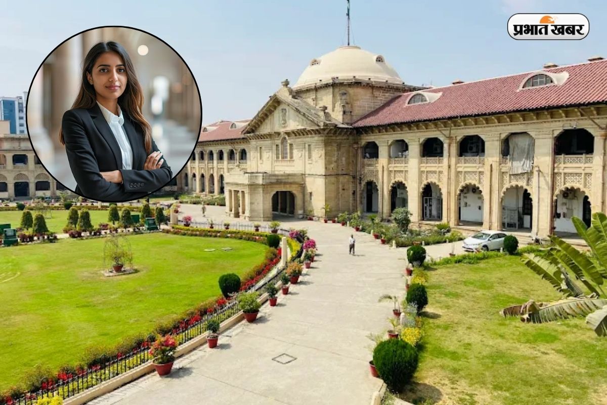 इलाहाबाद हाई कोर्ट में 195 पोस्ट पर निकली भर्ती, 1.77 लाख तक होगी सैलरी