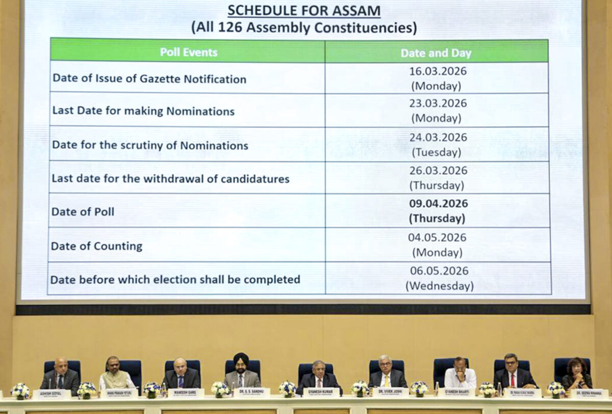 EC's press conference