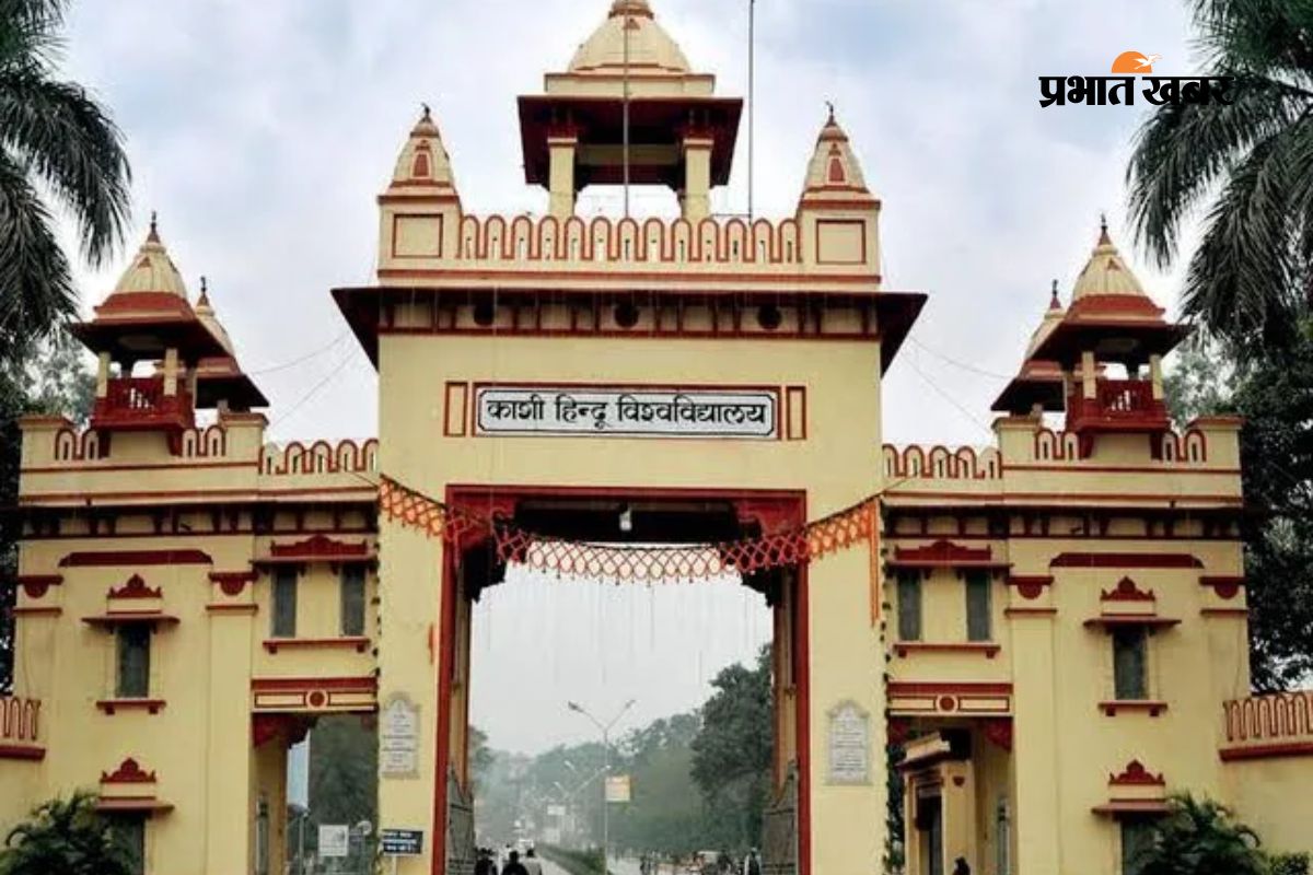 CUET UG से BHU में कैसे लें एडमिशन, देखें पिछले साल का कटऑफ