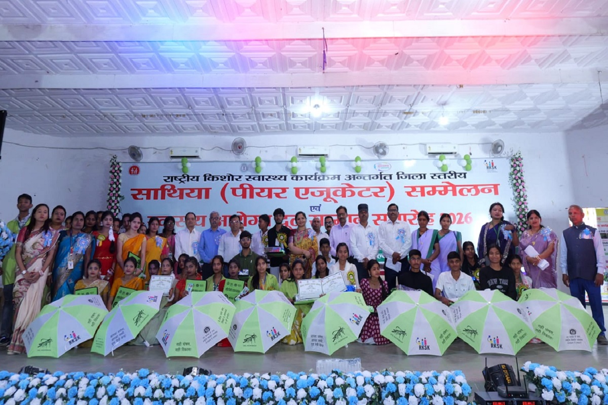 शिक्षा के साथ जीवन कौशल सिखाने में हजारीबाग के शिक्षक आगे, 80 स्कूलों के 160 टीचर सम्मानित