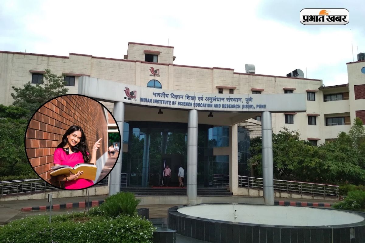 PG की झंझट खत्म! ग्रेजुएशन के बाद सीधा PhD करने का मौका, यहां लें एडमिशन