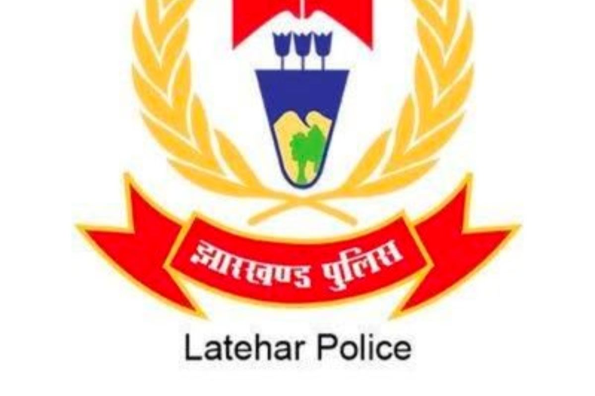 लातेहार में इंसानियत शर्मसार: वृद्ध को ‘डायन’ बताकर पिलाया मैला, पुलिस ने ये कह कर झाड़ा पल्ला