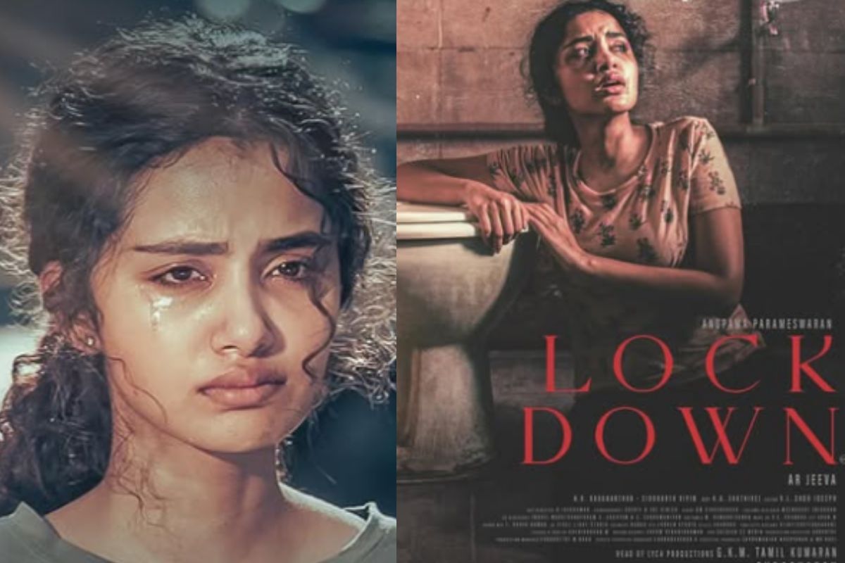 Lockdown OTT Release: महामारी के दौर में अकेलेपन और डर की कहानी अब OTT प्लेटफॉर्म पर, जानें कहां देखें