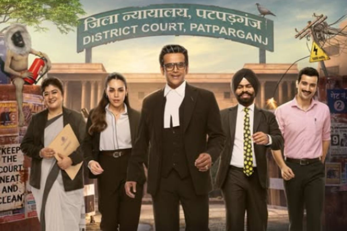 Maamla Legal Hai 2 का ट्रेलर आउट: पटपड़गंज कोर्ट में जज बने रवि किशन, नए केस और ट्विस्ट तैयार