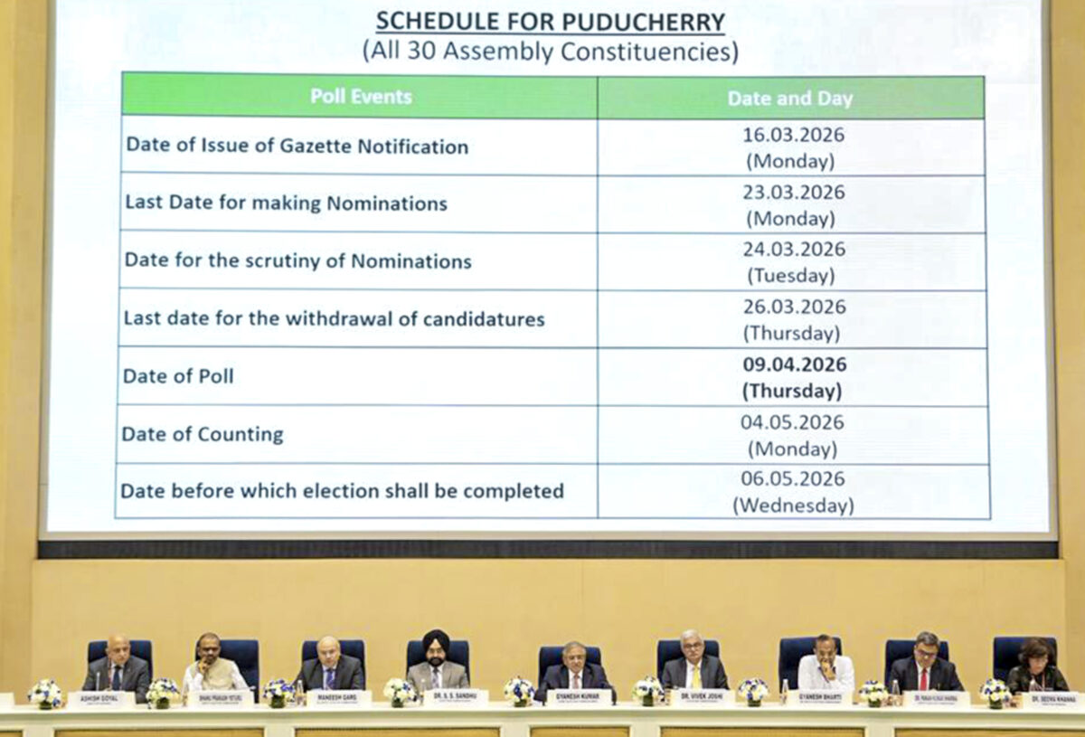 EC's press conference